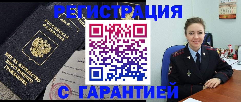 форма 3 в Нальчике